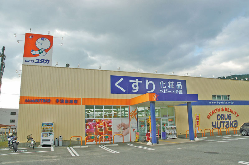 京都府の宇治田原町ドラッグストアー