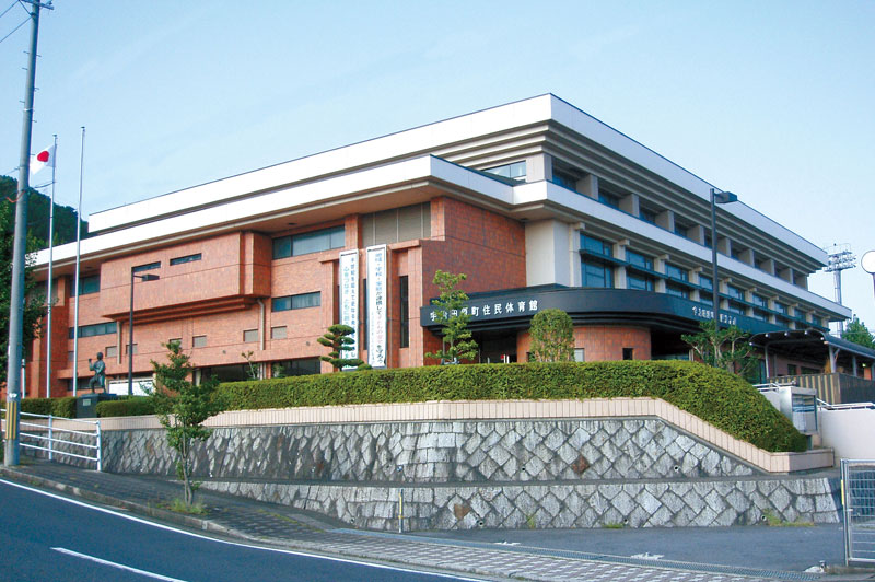 京都府の宇治田原町住民体育館