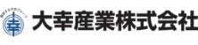 大幸産業株式会社